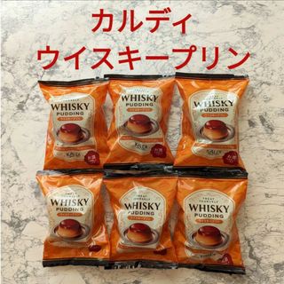 カルディ KALDI ウイスキープリン  6個セット(菓子/デザート)