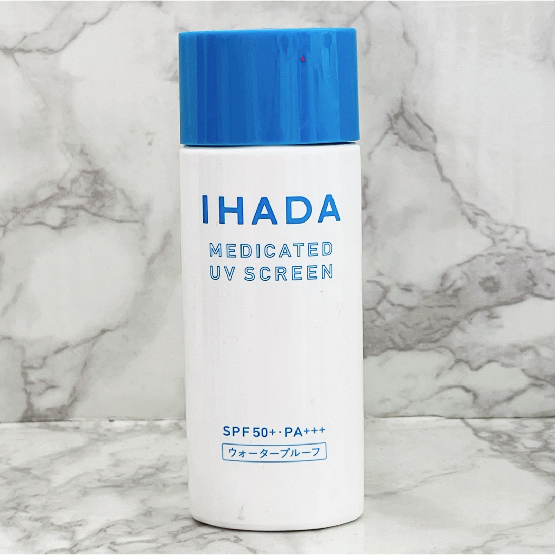 IHADA(イハダ)の人気 資生堂 イハダ 薬用 UVスクリーン 日焼け止め 50ml コスメ/美容のボディケア(日焼け止め/サンオイル)の商品写真