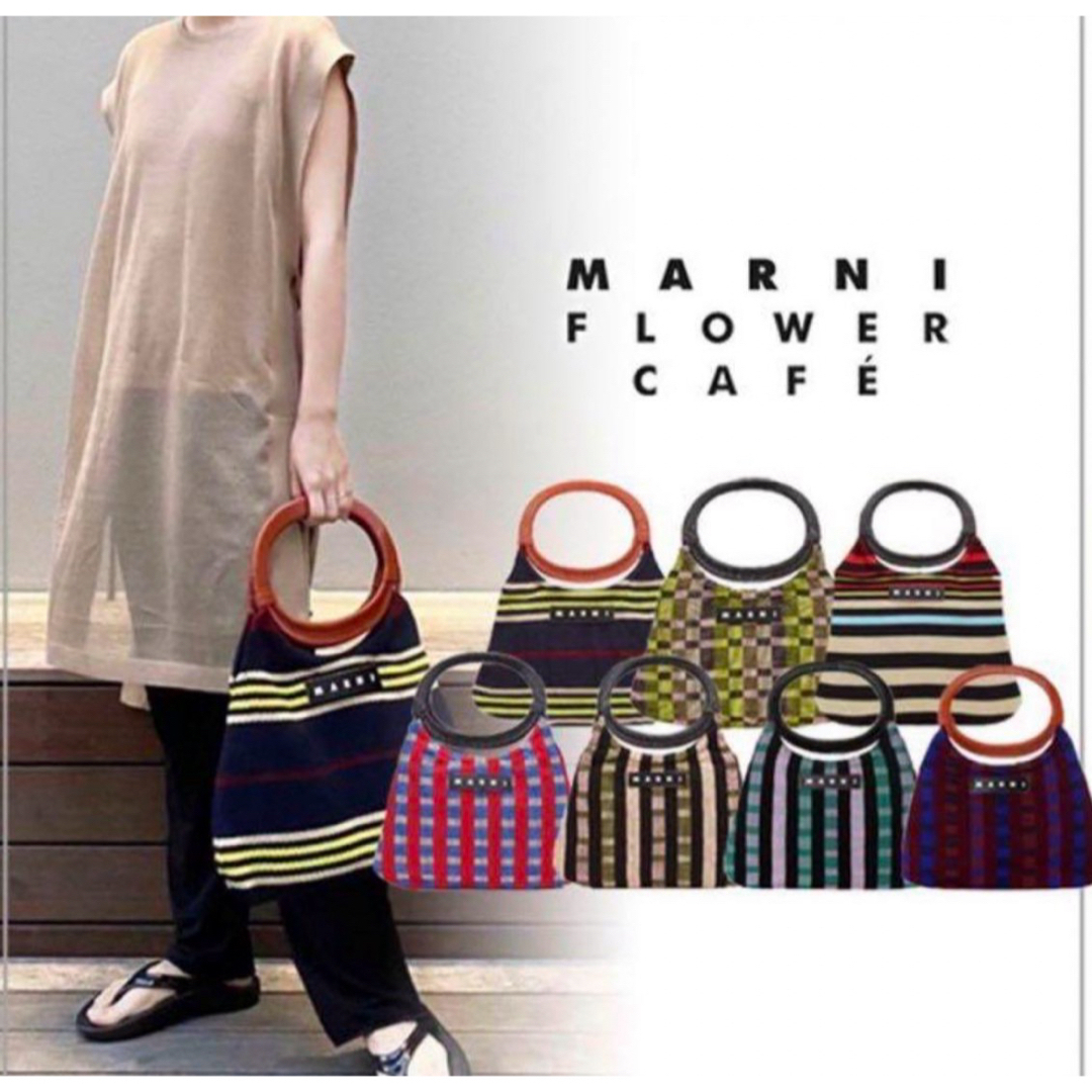 Marni(マルニ)の銀座三越購入 新品タグ付き MARNI マルニマーケット ボートバッグ☆収納袋付 レディースのバッグ(ハンドバッグ)の商品写真