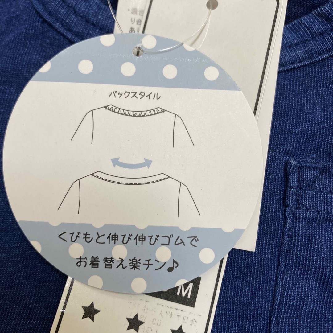 MARKEY'S(マーキーズ)のキッズ セットアップ キッズ/ベビー/マタニティのキッズ服男の子用(90cm~)(その他)の商品写真