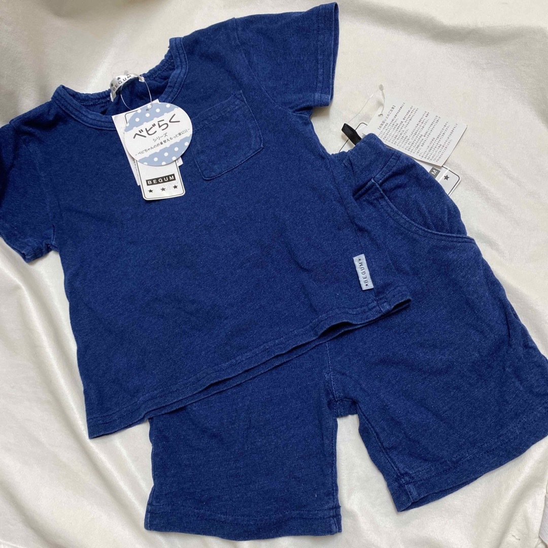 MARKEY'S(マーキーズ)のキッズ セットアップ キッズ/ベビー/マタニティのキッズ服男の子用(90cm~)(その他)の商品写真