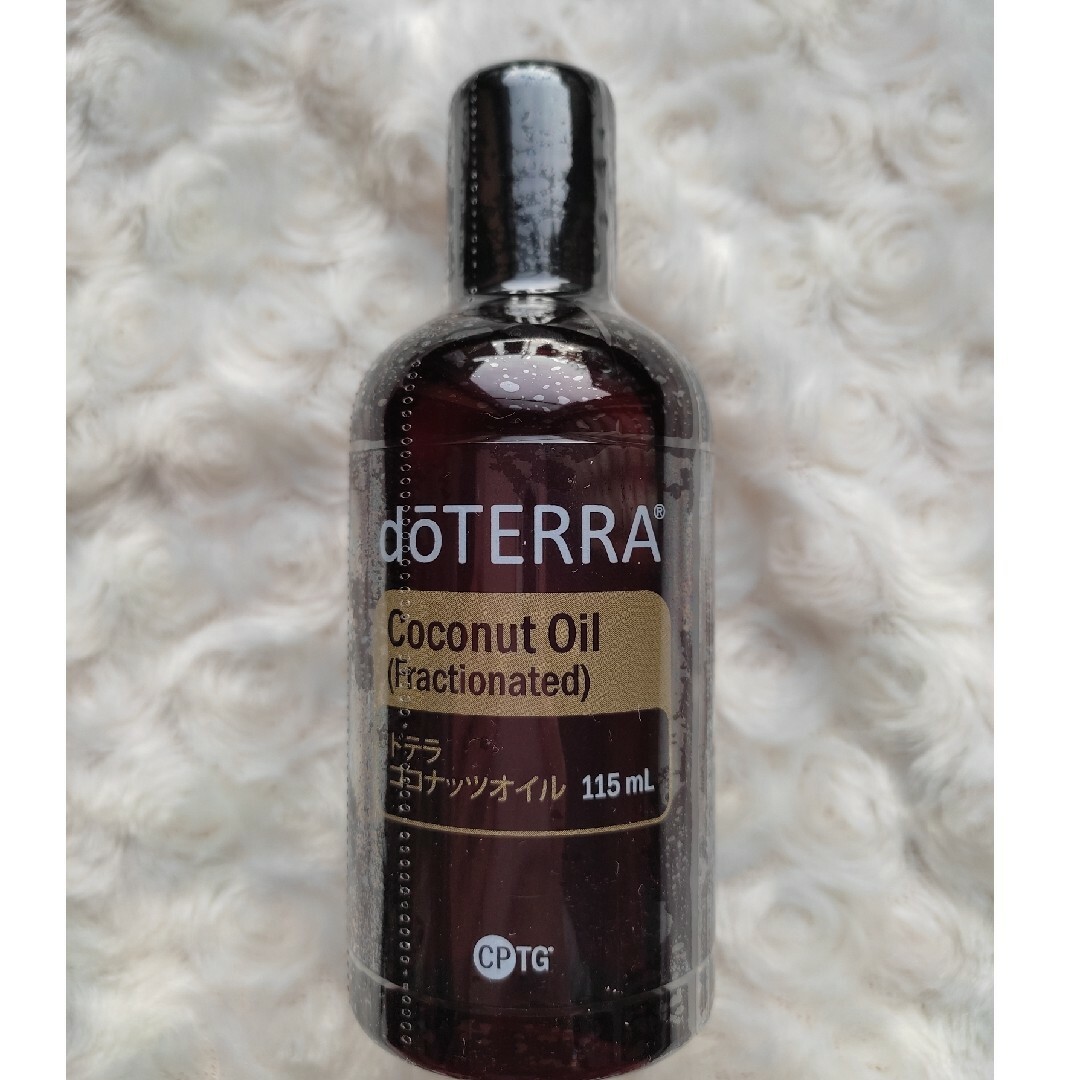 ドテラ　doTERRA　ココナッツオイル コスメ/美容のボディケア(ボディオイル)の商品写真