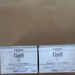 キュレル(Curel)のキュレル シミ・ソバカス予防ケア フェイスクリーム40g×2個(フェイスクリーム)