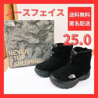 ザノースフェイス(THE NORTH FACE)の【特価】ノースフェイス ヌプシ ブーツ レディース 25 トレッキングシューズ(ブーツ)