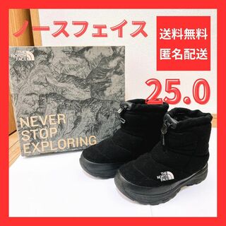 【特価】ノースフェイス ヌプシ ブーツ レディース 25 トレッキングシューズ