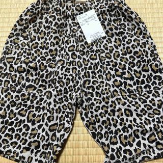 ブランシェス(Branshes)の新品　ブランシェス　ヒョウ柄ハーフパンツ(パンツ/スパッツ)