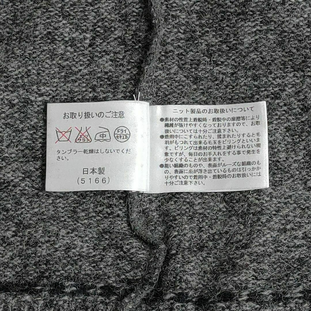 【427】VARIZIONI　ビッグ　アーガイル　毛混セーター　太アーム日本製 メンズのトップス(ニット/セーター)の商品写真