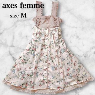 axes femme - 美品✨️アクシーズファム 花柄ワンピース キャミワンピ ミニ フリル ピンク M