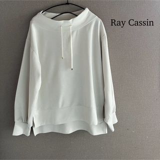 レイカズン(RayCassin)のレイカズン（Ray Cassin）  ダンボールルーズハイネックプルオーバー F(パーカー)