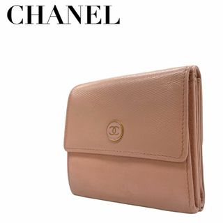 シャネル(CHANEL)のCHANEL　シャネル　W1　ココマーク　三つ折り　財布　キャビアスキン　ピンク(Tシャツ(半袖/袖なし))