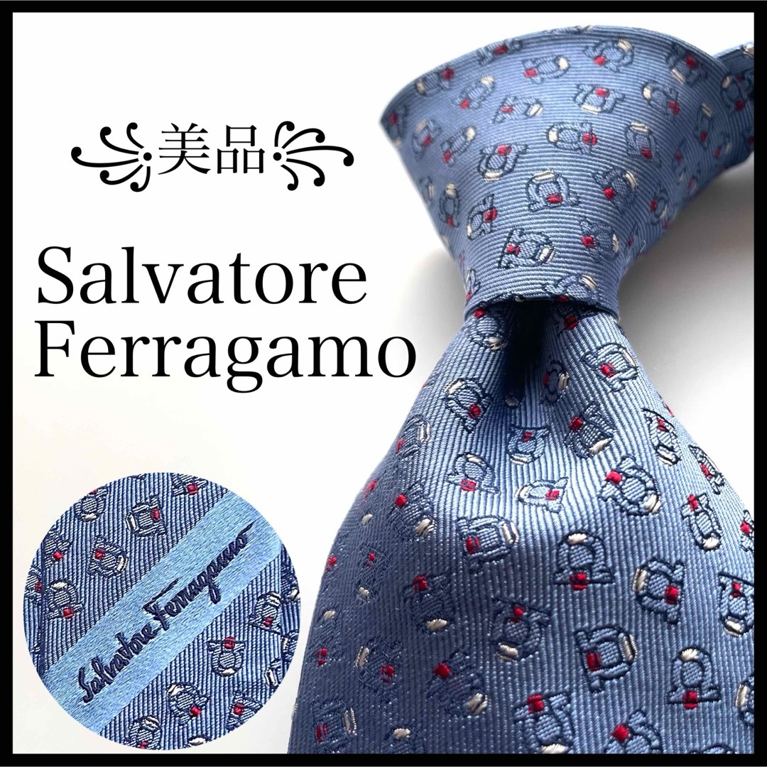 Salvatore Ferragamo(サルヴァトーレフェラガモ)の꧁美品꧂ サルヴァトーレフェラガモ ネクタイ ガンチーニ ロゴグラム ブルー メンズのファッション小物(ネクタイ)の商品写真