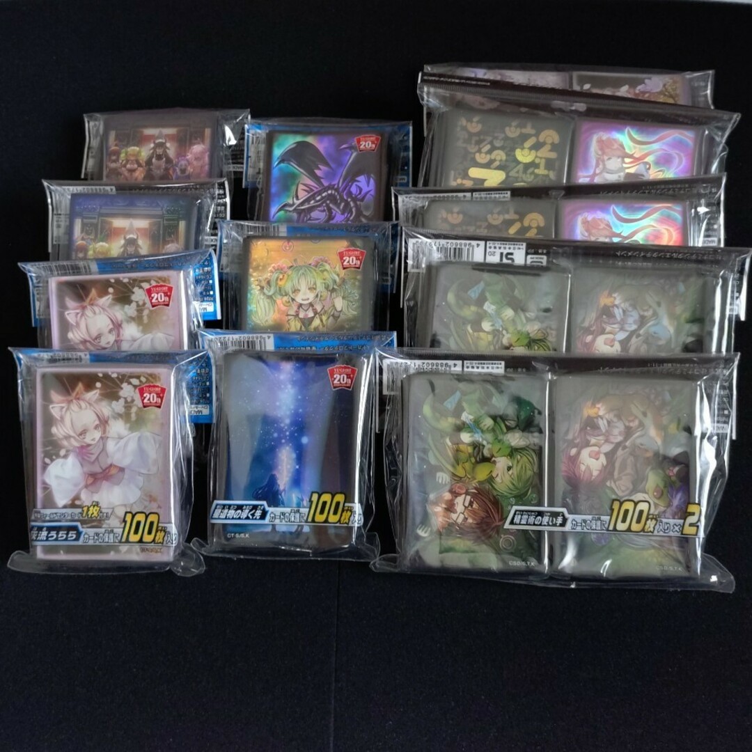 遊戯王【公式スリーブまとめ売り】 遊戯王【公式スリーブまとめ売り】