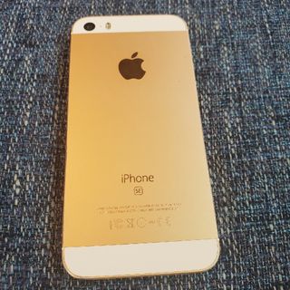 iPhone SE  64GB  ゴールド　③(スマートフォン本体)