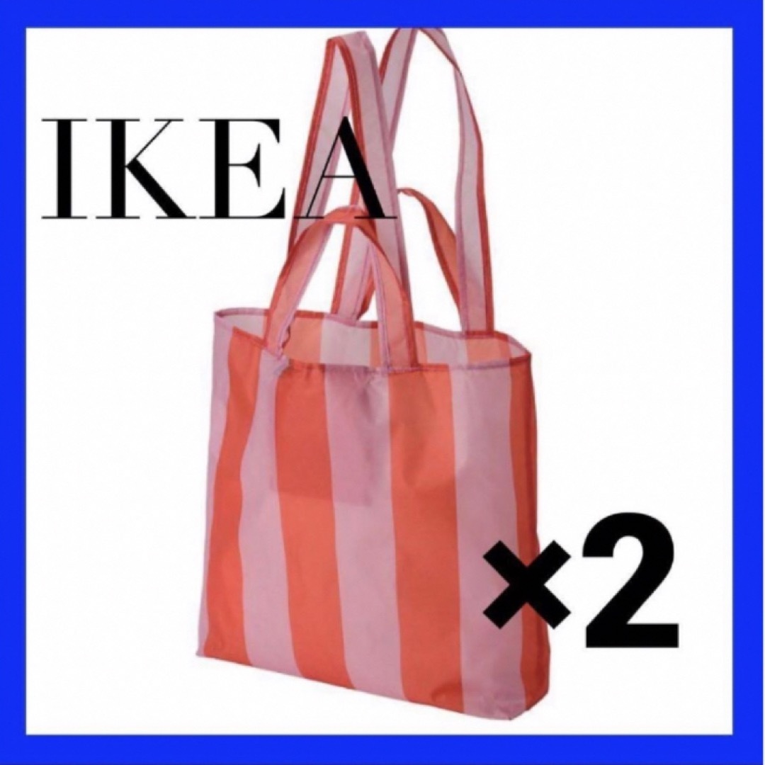 IKEA SKYNKE スキンケ キャリーバッグ エコバッグ ×2 レディースのバッグ(エコバッグ)の商品写真