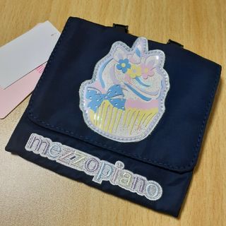 mezzo piano - 【新品.】　メゾピアノ　移動ポケット