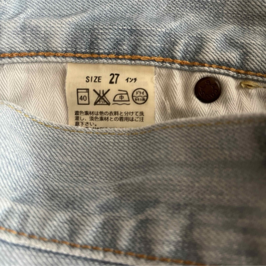 Levi's(リーバイス)のLevi's レディースデニムパンツ　27インチ レディースのパンツ(デニム/ジーンズ)の商品写真