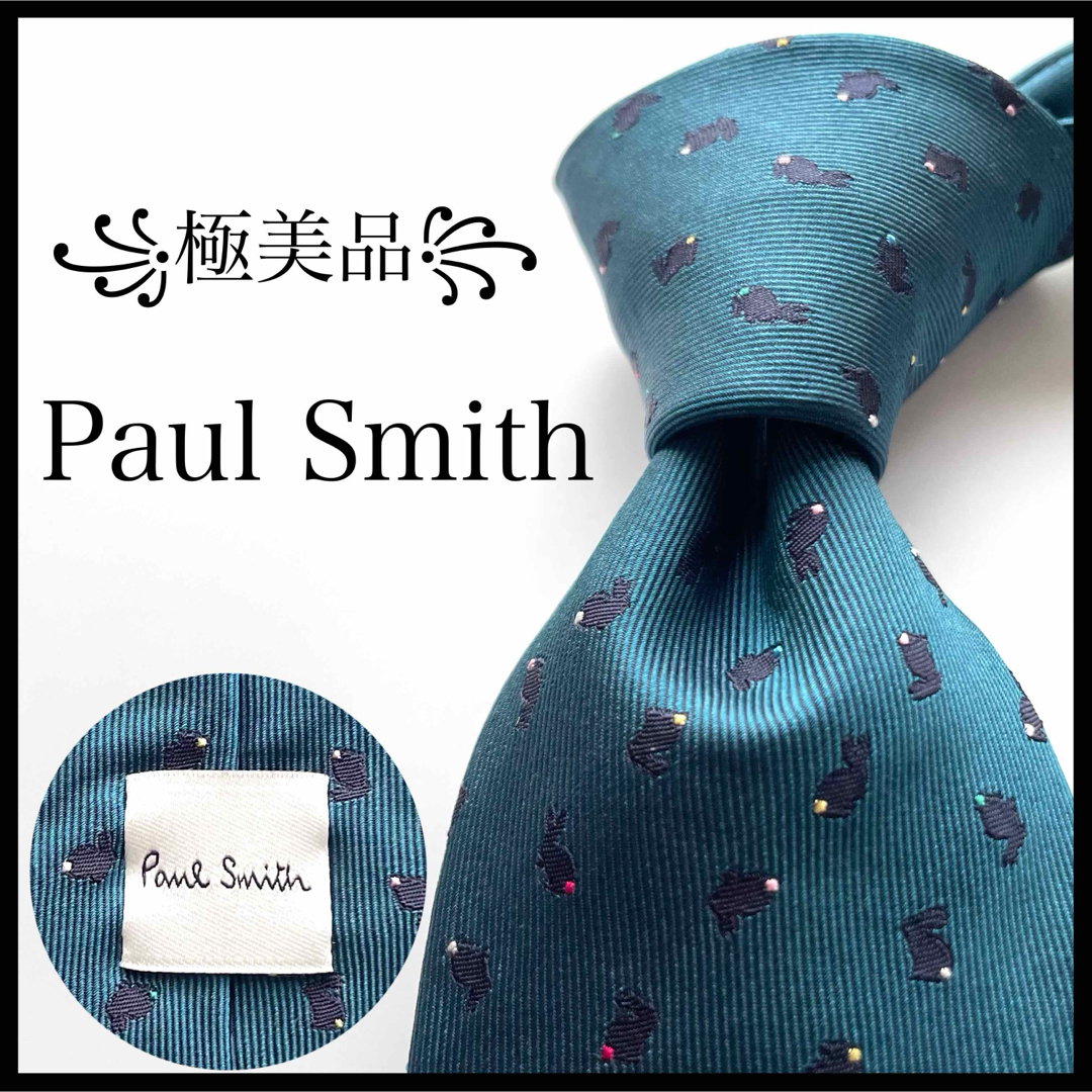 Paul Smith(ポールスミス)の꧁極美品꧂ 現行タグ ポールスミス ネクタイ ウサギ 兎柄 ドット グリーン メンズのファッション小物(ネクタイ)の商品写真