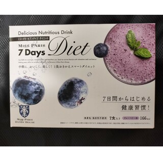 ミスパリ 7Days Diet ブルーベリー 7包(ダイエット食品)