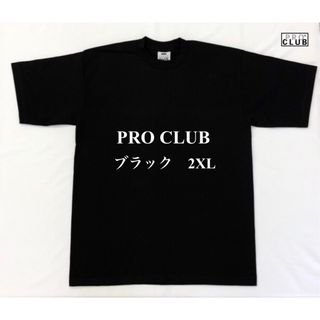 プロクラブ(PRO CLUB)のPRO CLUB プロクラブ 6.5oz ヘビーTシャツ　ブラック　2XL(Tシャツ/カットソー(半袖/袖なし))