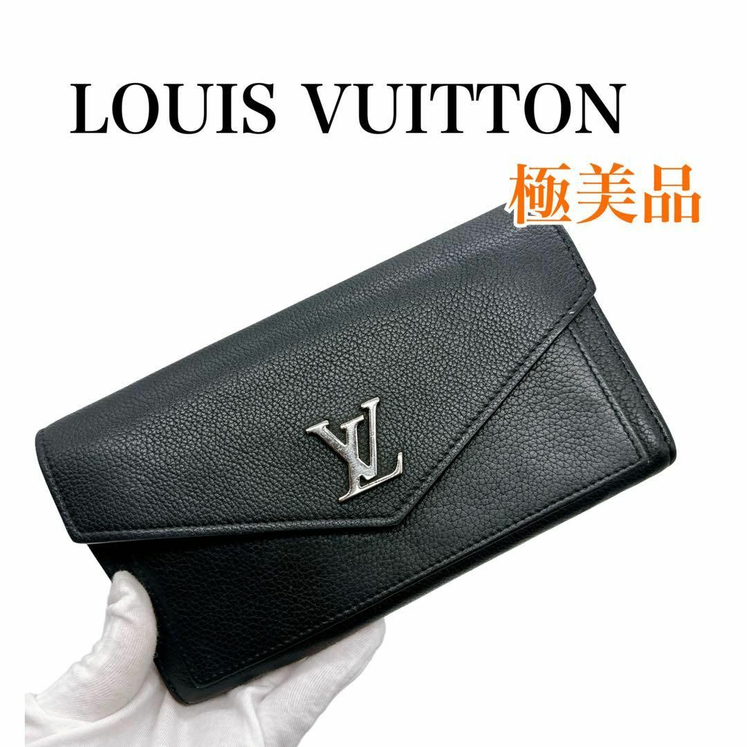 LOUIS VUITTON(ルイヴィトン)のルイ・ヴィトン M62530  ポルトフォイユ マイロックミー 二つ折り 長財布 レディースのファッション小物(財布)の商品写真