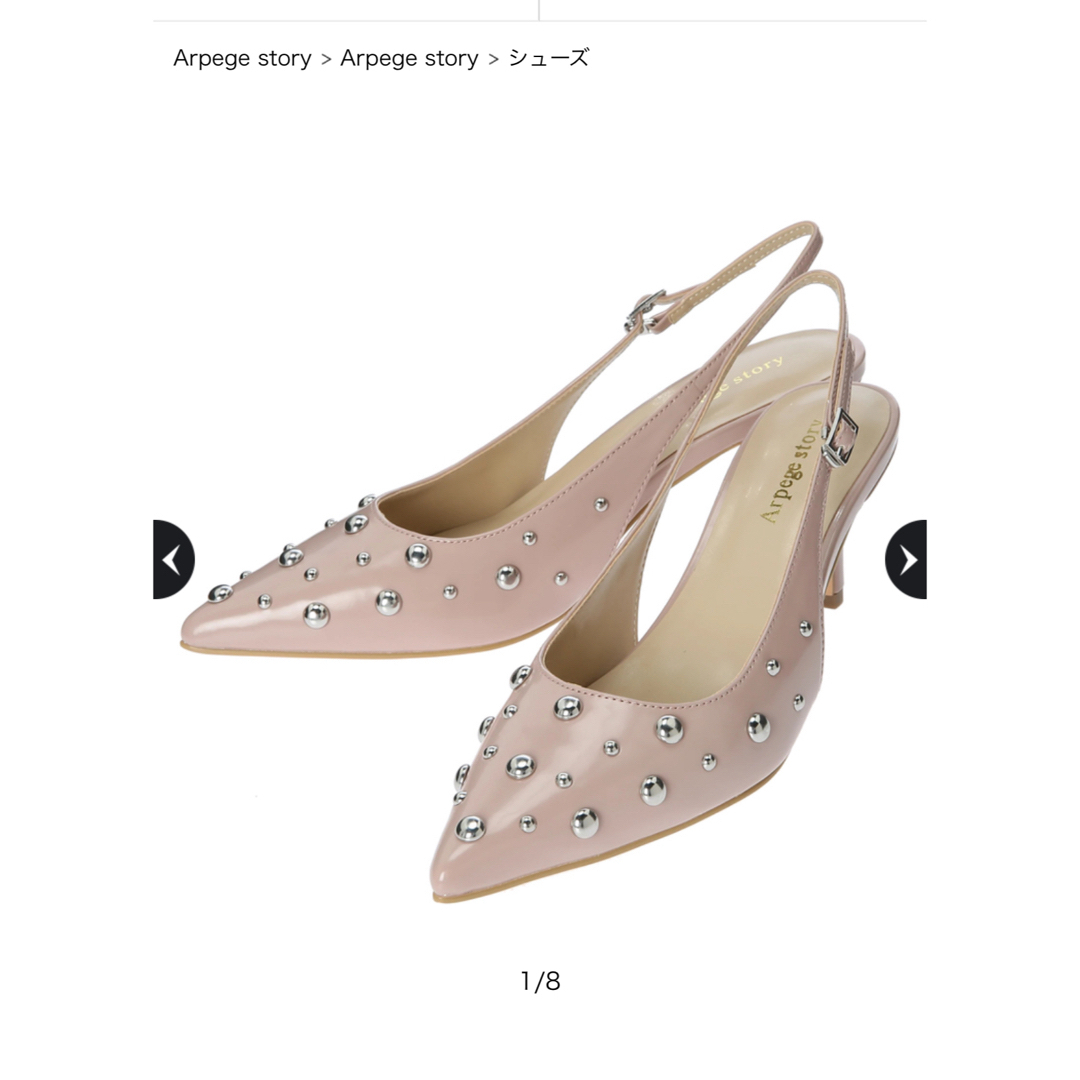 Mystrada(マイストラーダ)のアルページュ　Arpege story  スタッズ　パンプス　新品　23.5 レディースの靴/シューズ(ハイヒール/パンプス)の商品写真