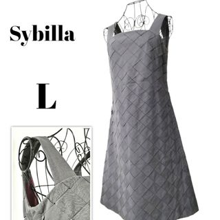 シビラ(Sybilla)のシビラ　Sybilla　大きめサイズ【L】リネン　ワンピース　編み込み　グレー(ロングワンピース/マキシワンピース)