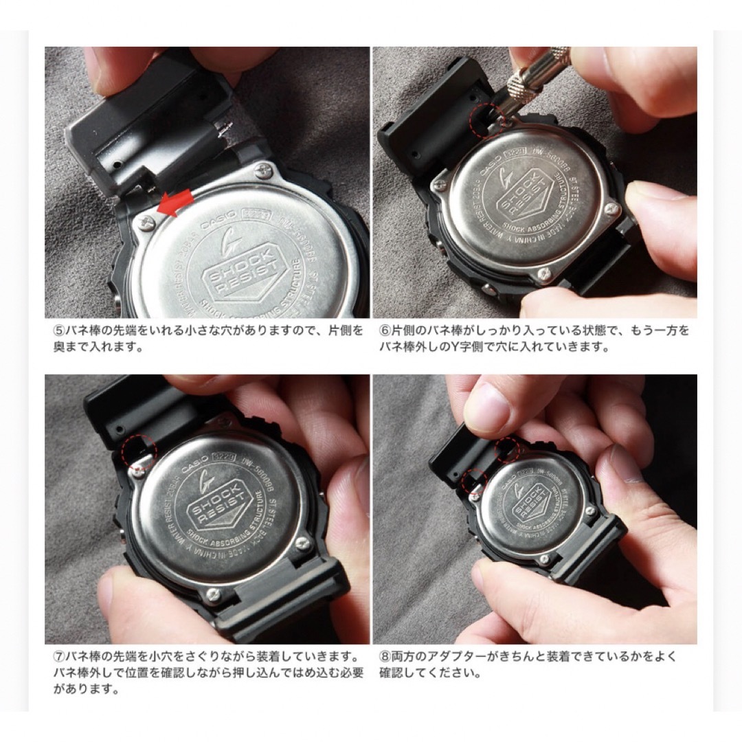 G-SHOCK  ナイロンベルト オリーブグリーン 腕時計 替えベルト メンズの時計(その他)の商品写真