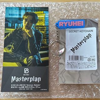 ビーファースト(BE:FIRST)のBE:FIRST  キーチェーン メモリアルチケット RYUHEI(ミュージシャン)