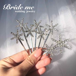 りーぬ様専用　Bride me　ヘアアクセサリー スター モチーフ セット(ヘッドドレス/ドレス)