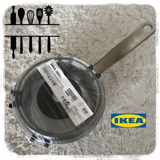 IKEA - IKEA片手鍋　フライパン　ミルクパン