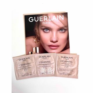 GUERLAIN  ゲラン　レソンシエル　(ファンデーション) 01N   3包