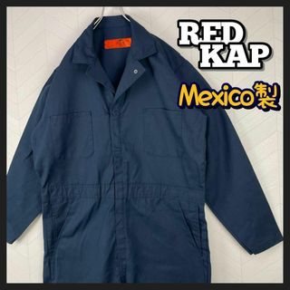 レッドキャップ(RED KAP)の美品 メキシコ製 レッドキャップ ツナギ オールインワン ワーク 紺 USA古着(サロペット/オーバーオール)