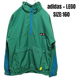 アディダス(adidas)のadidas × LEGO アディダス レゴ ナイロンジャケット 160(ジャケット/上着)