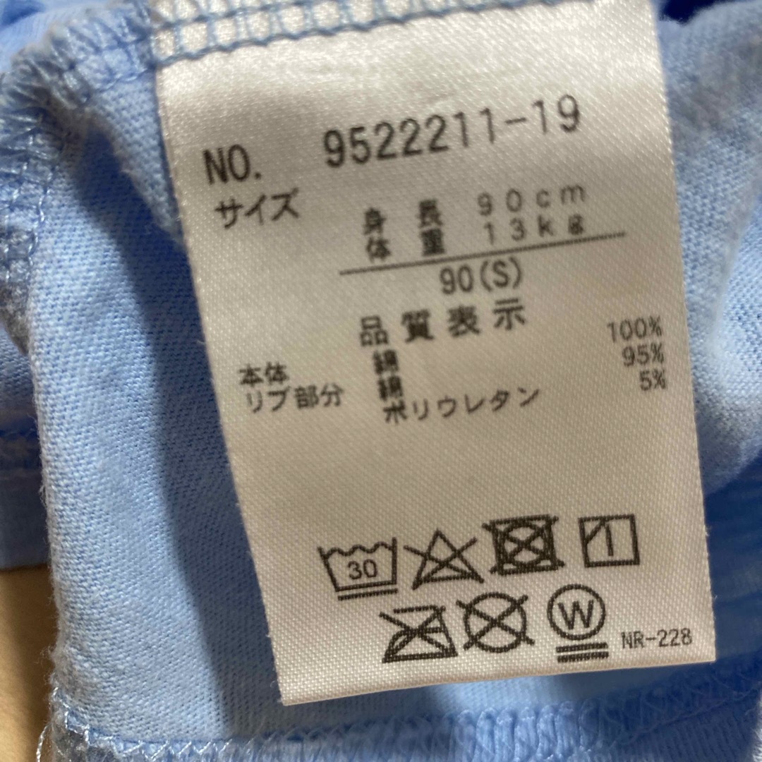 UNIQLO(ユニクロ)のTシャツ　3枚セット キッズ/ベビー/マタニティのキッズ服男の子用(90cm~)(Tシャツ/カットソー)の商品写真