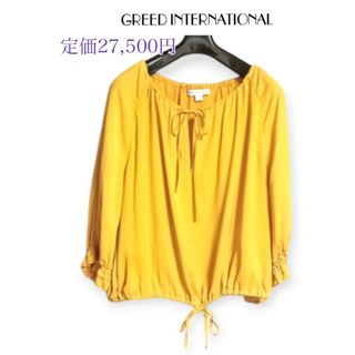 グリードインターナショナル(Greed International)の21日迄大幅値下げ❤定価27,500円✨GREED✨ドロストブラウス(シャツ/ブラウス(長袖/七分))