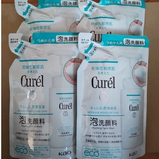 キュレル(Curel)のキュレル 泡洗顔料 つめかえ用 130ml×4袋(洗顔料)