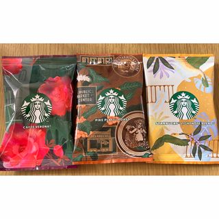 Starbucks Coffee - スターバックス オリガミ パーソナル ドリップ コーヒー アソートセット 3袋