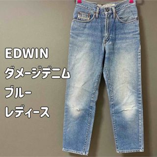 エドウィン(EDWIN)のエドウィン　ダメージデニム　ジーンズ　ジーパン　レディース　ブルー(デニム/ジーンズ)