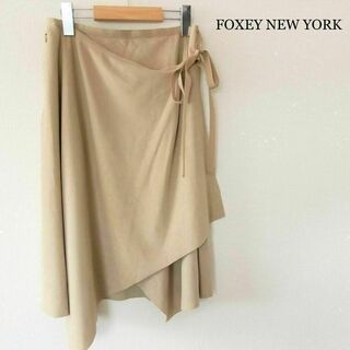フォクシーニューヨーク(FOXEY NEW YORK)の美品 フォクシーニューヨーク ウエストリボン ミディ丈 ラップスカート(ひざ丈スカート)