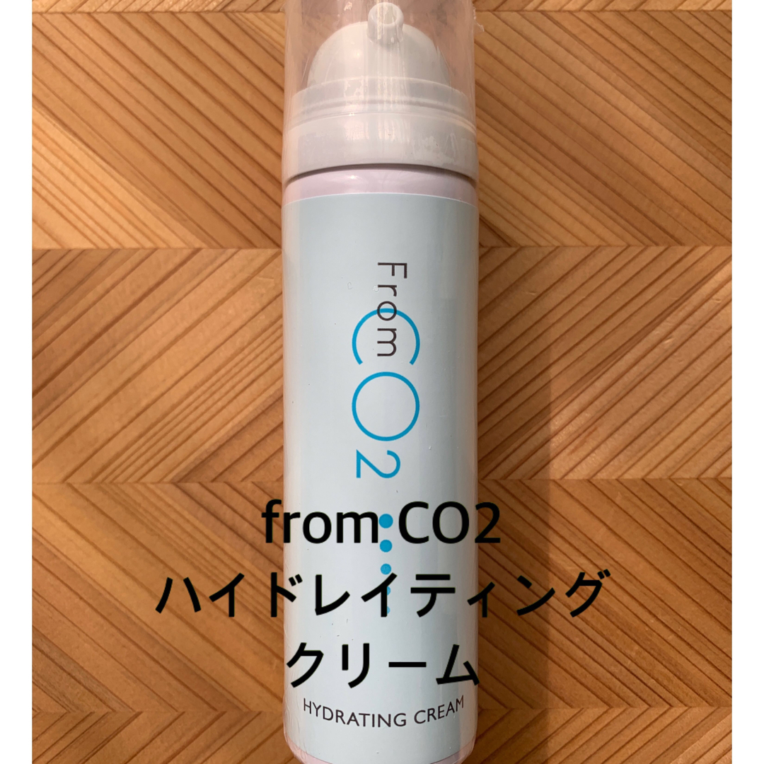 ruruさんfrom CO2おまとめ コスメ/美容のスキンケア/基礎化粧品(化粧水/ローション)の商品写真
