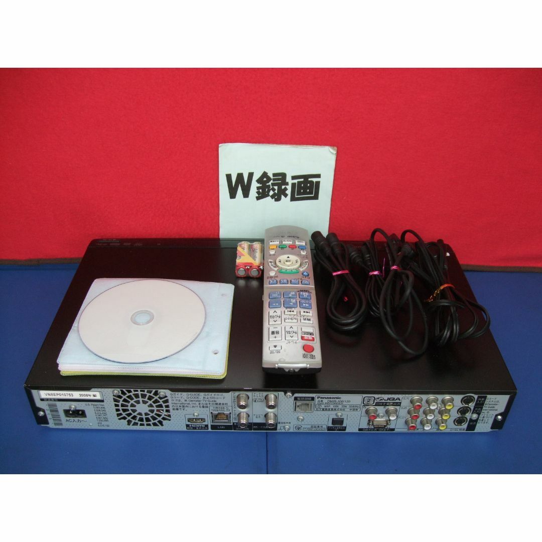 Panasonic(パナソニック)のパナソニック HDD搭載DVDレコーダー DMR-XW120 W録画 動作品 スマホ/家電/カメラのテレビ/映像機器(DVDレコーダー)の商品写真