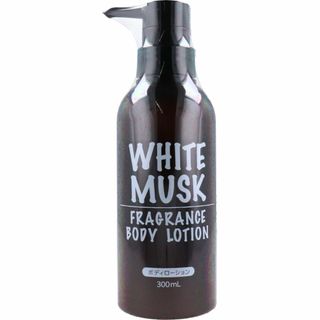 WHITE MUSK FRAGRANCE ボディローション 300mL(ボディローション/ミルク)