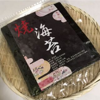 有明海産焼き海苔全型40枚入(乾物)