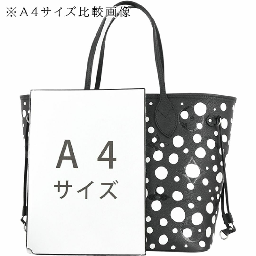 LOUIS VUITTON(ルイヴィトン)のルイヴィトン バッグ レディース トートバッグ ネヴァーフル MM ドット ブラック ホワイト 新品 2405 レディースのバッグ(トートバッグ)の商品写真