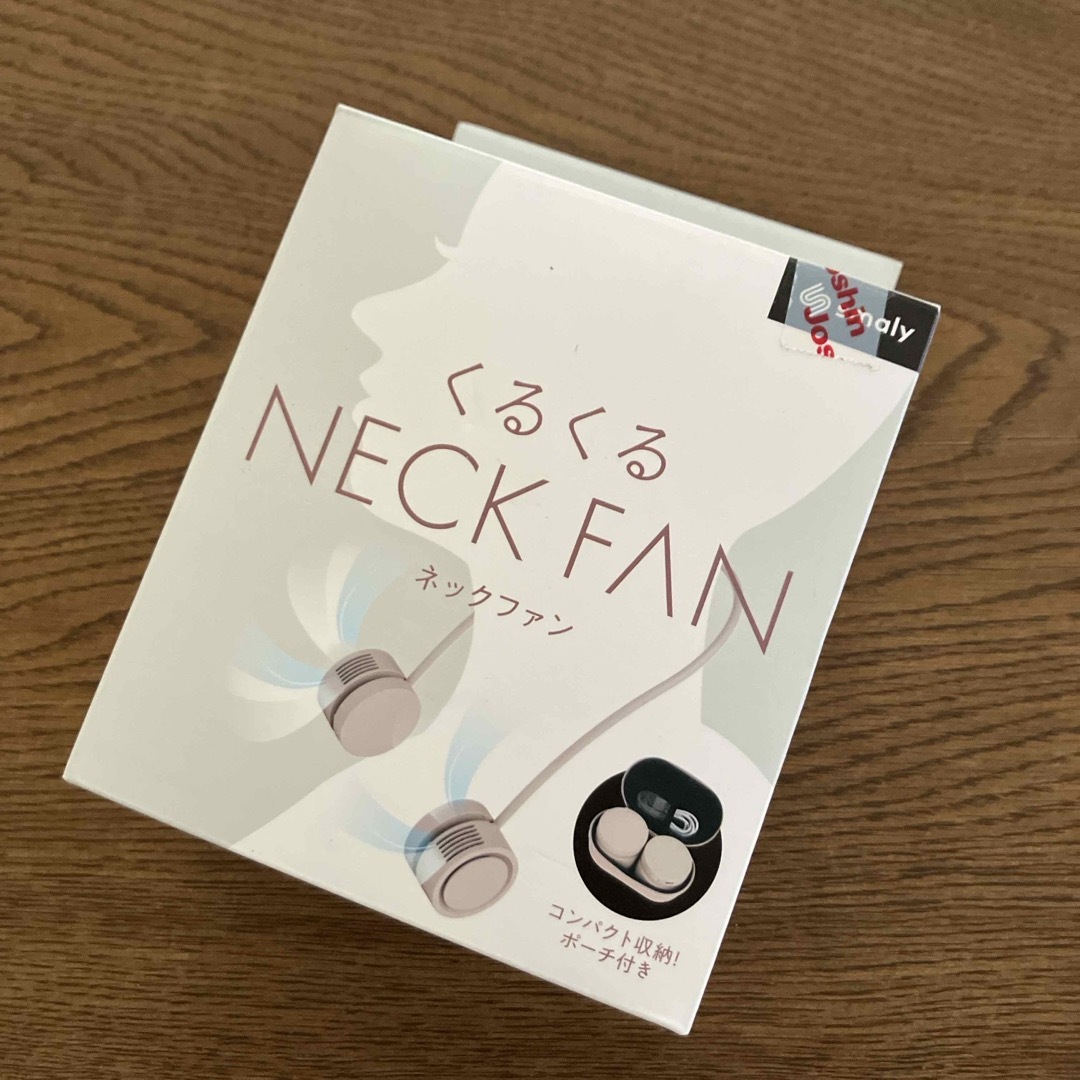 ⭐️くるくるNECK FAN smaly  収納ポーチ付き スマホ/家電/カメラの冷暖房/空調(扇風機)の商品写真