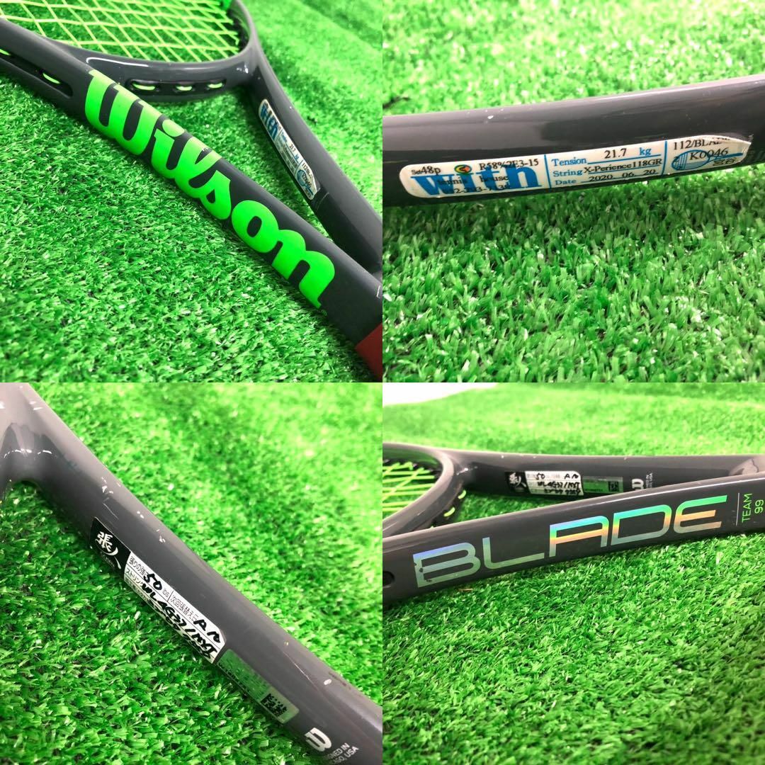 【大人気モデル】　WILSOM ブレード　TEAM99 LITE テニスラケット スポーツ/アウトドアのテニス(ラケット)の商品写真