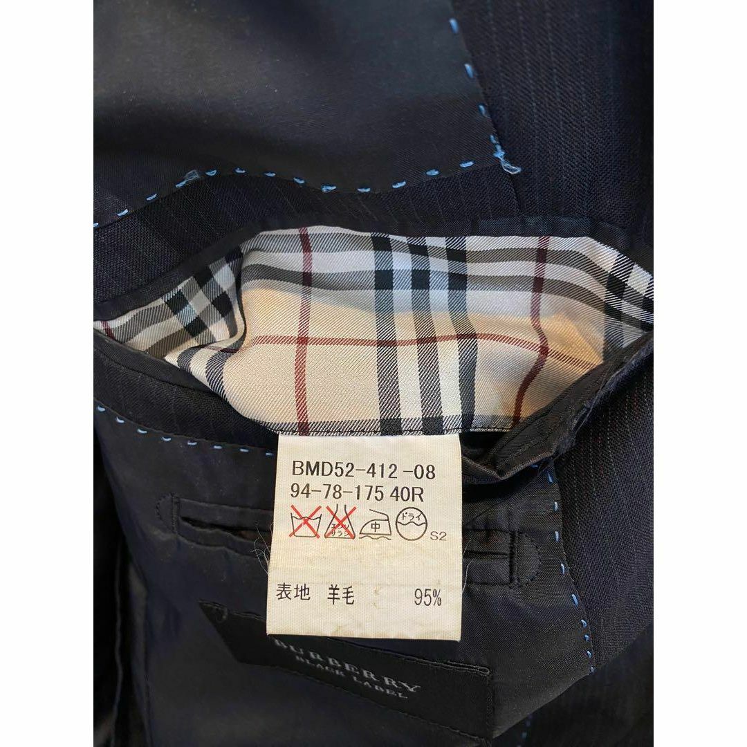 BURBERRY(バーバリー)のBurberry セットアップ　ストライプ　夏用　スーツ　M〜L メンズのスーツ(セットアップ)の商品写真