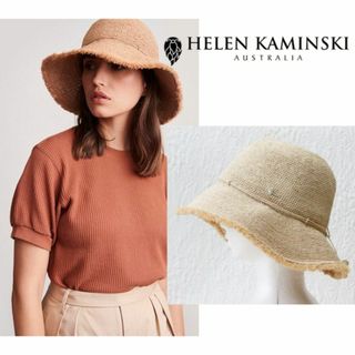 ヘレンカミンスキー(HELEN KAMINSKI)の新品【ヘレンカミンスキー】現行 Emmie 9 ラフィアハット 麦わら帽子 58(麦わら帽子/ストローハット)