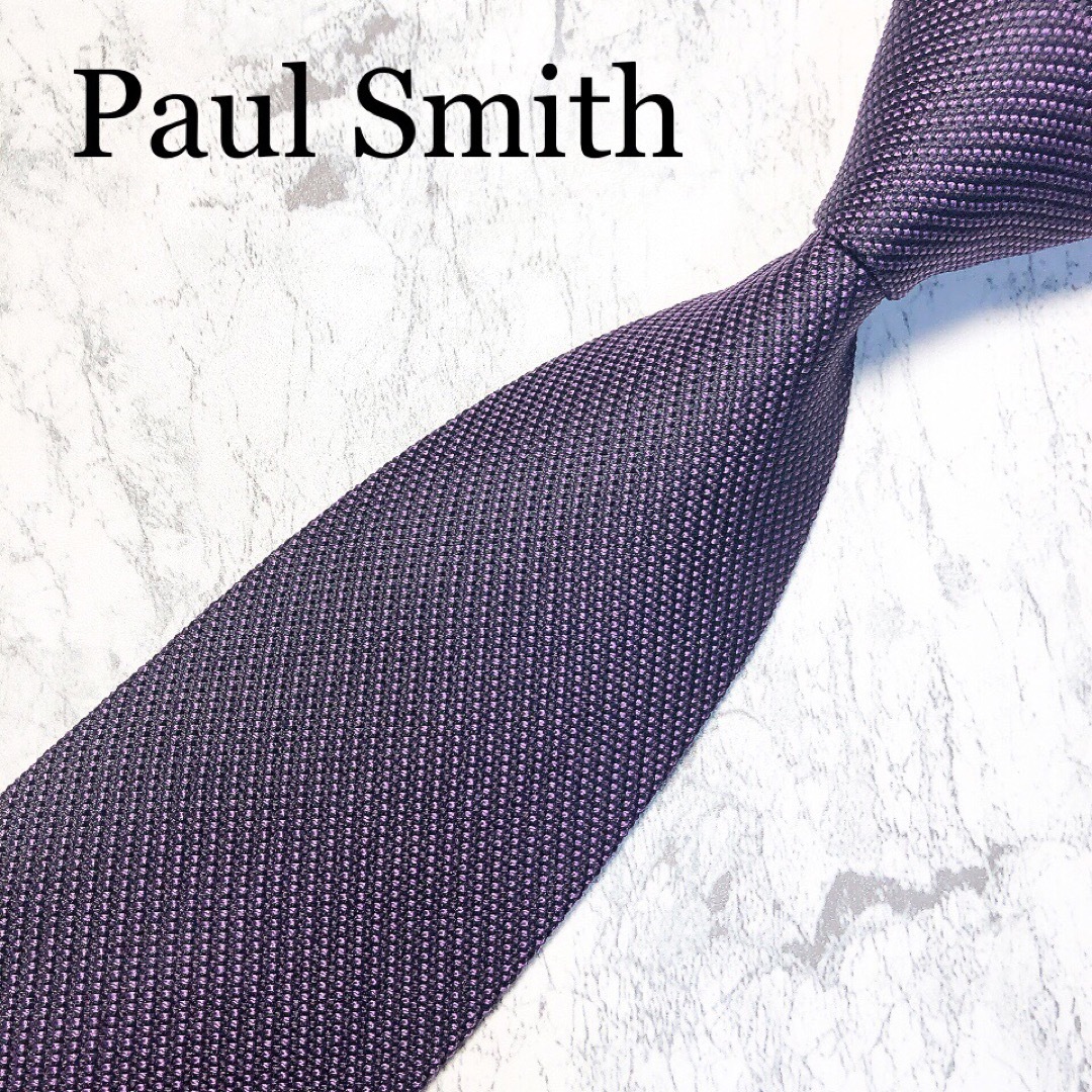 Paul Smith(ポールスミス)のPaul Smith  ネクタイ　ソリッド　紫 メンズのファッション小物(ネクタイ)の商品写真
