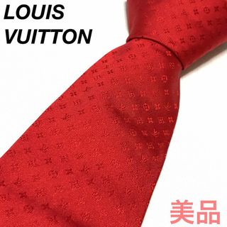 ルイヴィトン(LOUIS VUITTON)の☆美品☆ルイヴィトン モノグラム レッド ネクタイ 0377s87(ネクタイ)